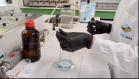 lab iat