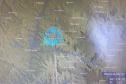 Foto de radar meteorológico do Simepar