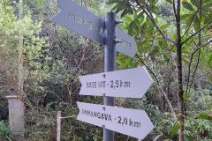 Foto de placas instaladas em Parque Estadual